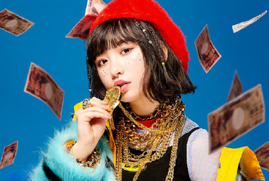 RINNE HIP(吉田凛音)